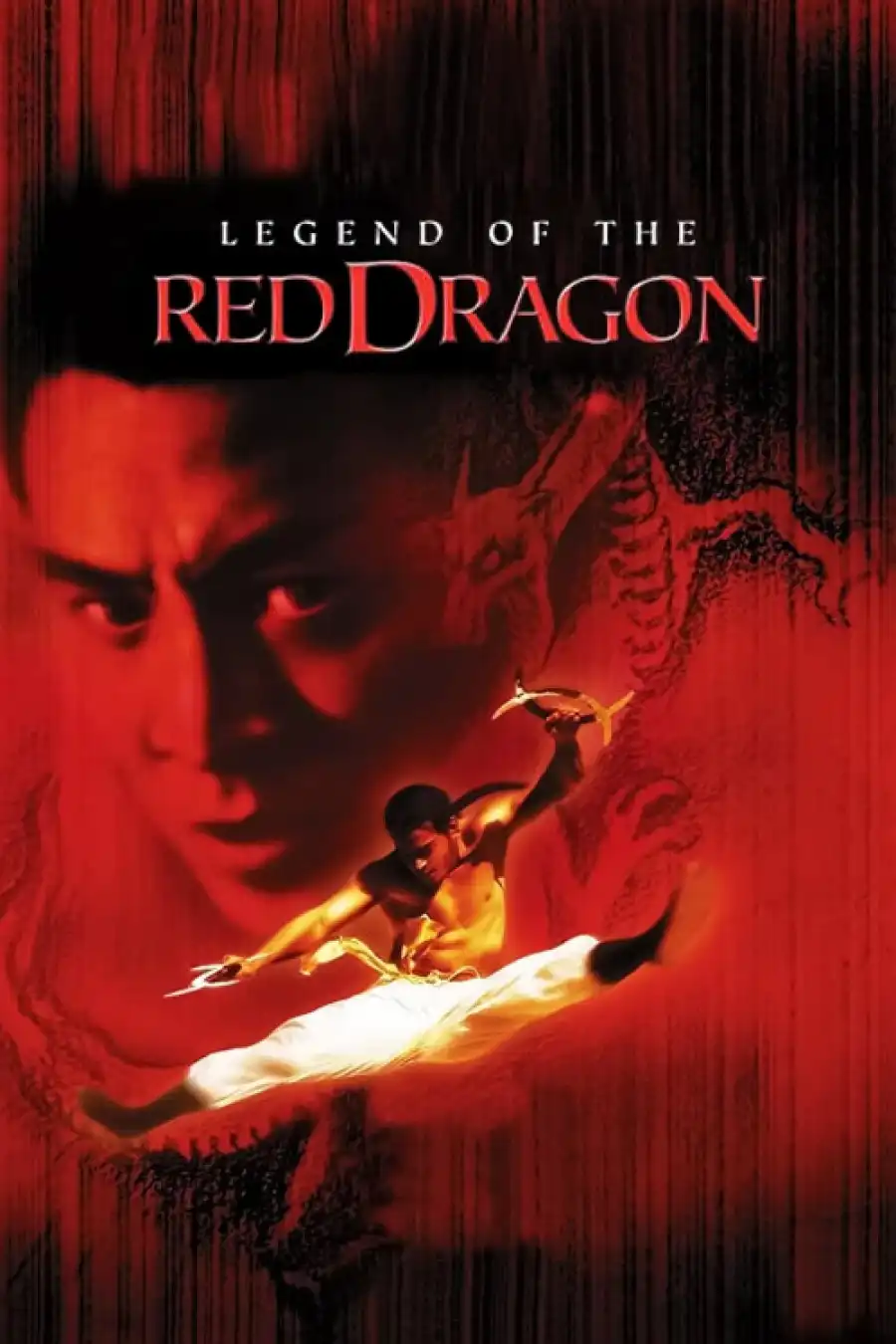 Legend of the Red Dragon movie poster